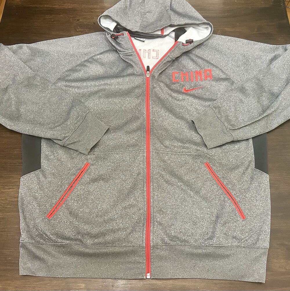 Nike Mens Team China National Team Grey Full Zip Jacket Size XXL